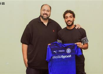 الصفقة الخامسة أسوان يضم لاعب الزمالك ودجلة السابق