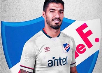 العودة إلى مسقط رأسه ناسيونال يعلن ضم لويس سواريز بعد 16 عام ا في أوروبا