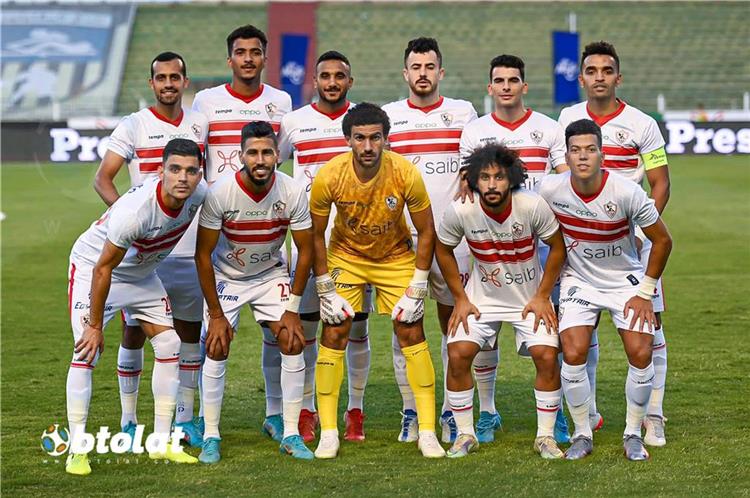 الزمالك