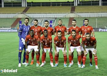 الأهلي يعلن التشخيص المبدئي لإصابة صلاح محسن أمام المقاولون العرب