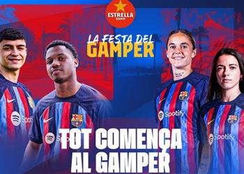 رسمي ا برشلونة يعلن عن منافسه في كأس خوان جامبر