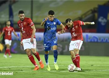 اتحاد الكرة يعلن عدد جماهير مباراة الأهلي والزمالك في نهائي كأس مصر