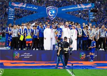 الهلال السعودي يطلق حملة جبنا لك الكأس