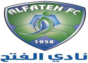 رسمي ا الفتح السعودي يعلن ضم لاعب الأهلي