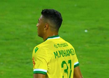 ليكيب مصطفى محمد يتخذ قرار ا مهم ا بعد الانتقال إلى نانت