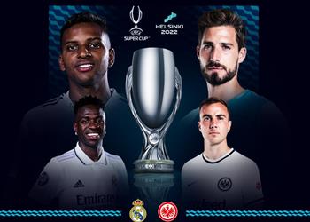 موعد والقناة الناقلة لمباراة ريال مدريد وآينتراخت فرانكفورت اليوم في السوبر الأوروبي