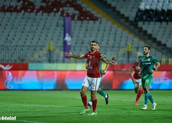 فيديو رامي ربيعة يسجل هدف الأهلي الأول أمام المصري
