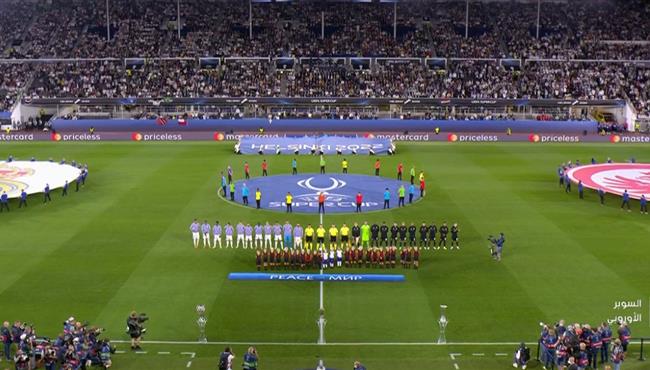 ملخص مباراة ريال مدريد وفرانكفورت (2-0) السوبر الاوروبي