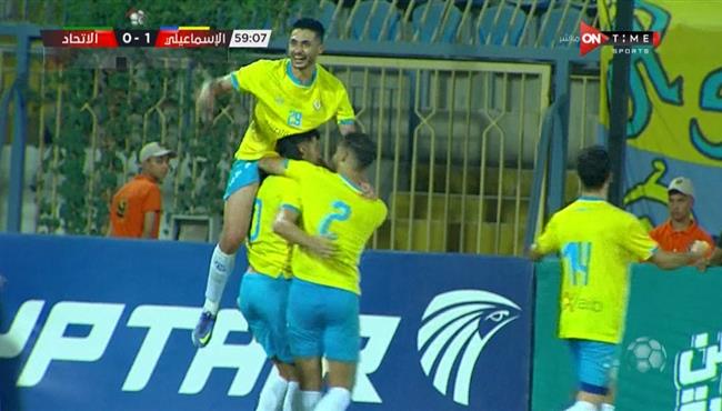 هدف فوز الاسماعيلي علي الاتحاد السكندري (1-0) الدوري المصري