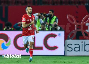 خاص وبالتفاصيل ناد تركي يطلب ضم أفشة والأهلي يوضح موقفه