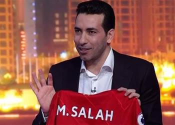 بقميص محمد صلاح أبو تريكة يراهن مقدم بي إن سبورت على نتيجة مباراة ليفربول ومانشستر يونايتد