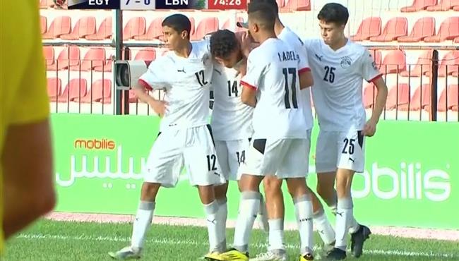 اهداف مباراة مصر ولبنان 9 0 كاس العرب تحت 17 سنة