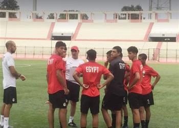 صور منتخب مصر للناشئين يخوض تدريبات خفيفة استعداد ا لمواجهة سوريا في كأس العرب