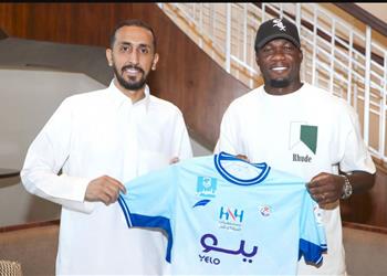 أبها السعودي يتعاقد مع لاعب إنتر ميلان السابق