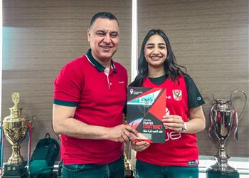 الأهلي يتعاقد مع ميرال أشرف لتدعيم فريق السلة