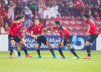 تشكيل منتخب مصر للشباب أمام الجزائر في كاس العرب