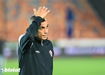 مدرب الزمالك هدفنا الفوز بدوري أبطال إفريقيا وأتمنى ضم لاعب الأهلي