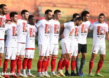 سيد معوض أنصح لاعب الأهلي بالاعتذار للجماهير قبل مرور 24 ساعة