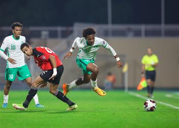 فيديو العليوة يسجل هدف السعودية الأول أمام منتخب مصر