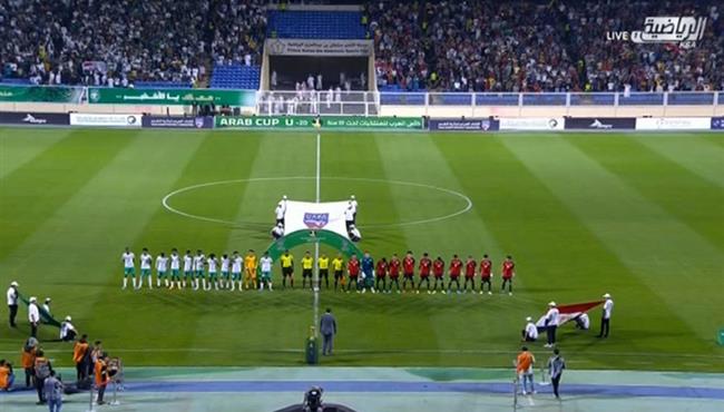ملخص وركلات ترجيح مباراة مصر والسعودية في نهائي كأس العرب تحت 20 عام