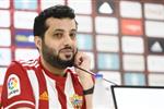 تركي آل الشيخ: لاعب واحد تمنيت ضمه لـ ألميريا بأي ثمن