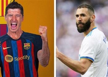ليفاندوفسكي لا أنظر إلى بنزيما والكرة الذهبية ليست سبب انتقالي لـ برشلونة