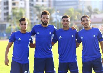 سموحة يقرر تصعيد 4 لاعبين من قطاع الناشئين للفريق الأول