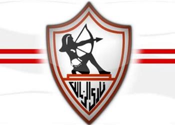 رسمي ا الزمالك يعلن عن ثالث صفقاته الصيفية