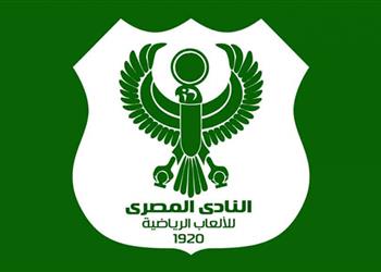 المصري يعلن تعيين عبد الله درويش مدير ا رياضي ا للنادي