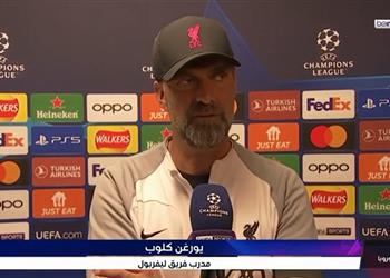 كلوب يرد على اقتراح مالك تشيلسي بإقامة مباراة نجوم الشمال والجنوب