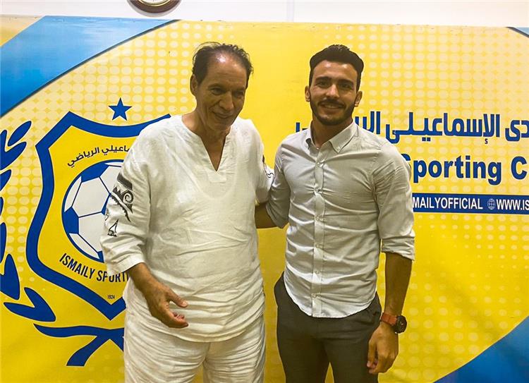 محمود شبراوي لاعب الإسماعيلي الجديد