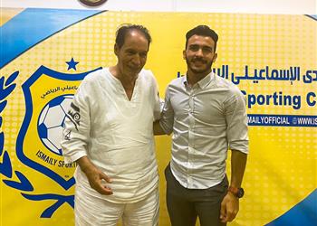 الإسماعيلي يعلن ضم محمود الشبراوي من الجونة
