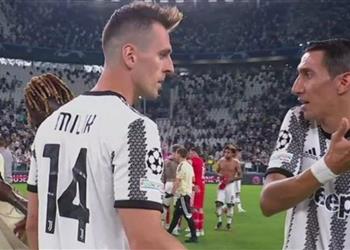 فيديو دي ماريا يتعجب من تصرف أليجري في مباراة يوفنتوس وبنفيكا
