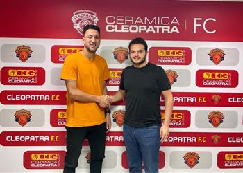 رسمي ا سيراميكا كليوباترا يضم رجب نبيل من سموحة