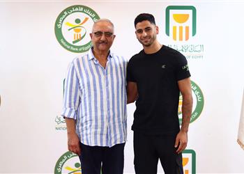 رسمي ا البنك الأهلي يضم مدافع الجونة ويقدم صفقاته الجديدة