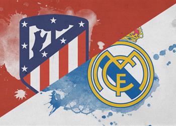 تعرف على معلق مباراة ريال مدريد وأتلتيكو مدريد اليوم في الدوري الإسباني