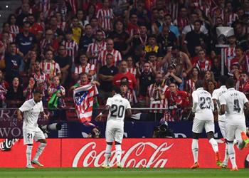 فيديو رقصة ضد العنصرية رودريجو يسجل هدف ريال مدريد الأول أمام أتلتيكو مدريد