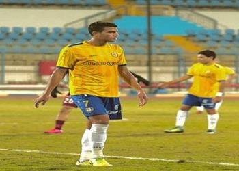 سيراميكا كليوباترا يتعاقد مع لاعب الإسماعيلي لمدة 3 مواسم
