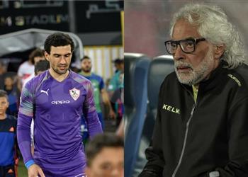 بعد هجوم جماهير الزمالك أحمد ناجي تصريحاتي عن محمد عواد ف همت خطأ