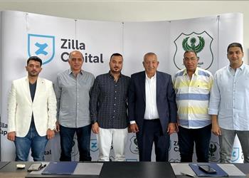 المصري يوقع عقد ا مع شركة زيلا كابيتال لإنشاء الاستاد الجديد