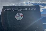 اتحاد الكرة يعلن عن القائمة الدولية للحكام المصريين موسم 20222023