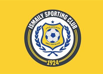 رسمي ا برزنتيشن تحصل على رعاية الإسماعيلي بينها البث التلفزيوني