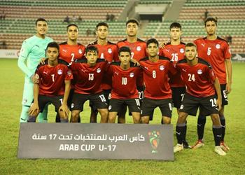 منتخب مصر للناشئين يشكو حكم مباراة المغرب بعد توديعه كأس العرب