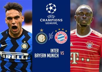موعد والقناة الناقلة ومعلق مباراة بايرن ميونخ وإنتر ميلان اليوم في دوري أبطال أوروبا