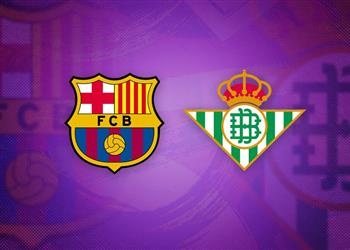 موعد والقنوات الناقلة لمباراة برشلونة وريال بيتيس اليوم في كأس السوبر الإسباني