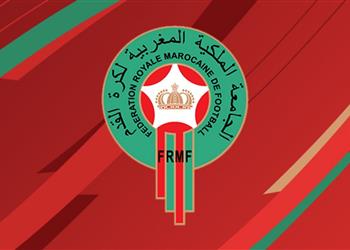 رسميا المغرب تعلن انسحابها من بطولة كأس أمم إفريقيا للمحليين