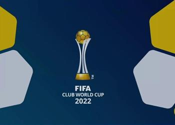 موعد والقنوات الناقلة لقرعة كأس العالم للأندية 2022 اليوم
