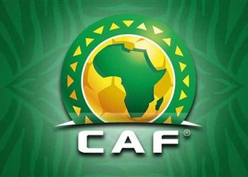 كاف يزور اتحاد الكرة بشأن دوري السوبر الإفريقي