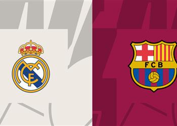 موعد والقنوات الناقلة لمباراة برشلونة وريال مدريد اليوم في نهائي كأس السوبر الإسباني