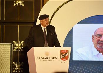 نائب رئيس شركة المراسم أشجع الأهلي حصن الرياضة في مصر وسعداء برعايته 4 سنوات
